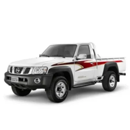 صورة لقسم Nissan