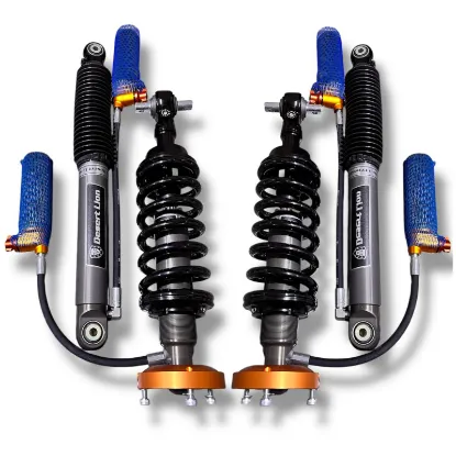 صورة جامبين ديزيرت لايون جي ام سي 1500 ( 2019 - 2025 )