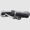 صورة حبل ونش 27 متر T-MAX