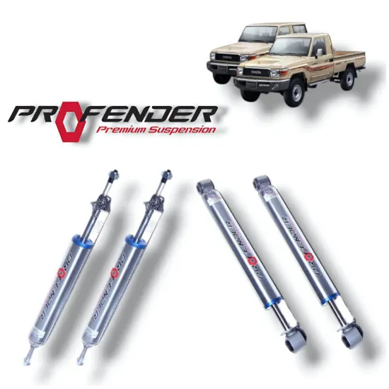 صورة جامبين بروفندر تويوتا لاندكروزر شاص LC78 - LC79  مصفح