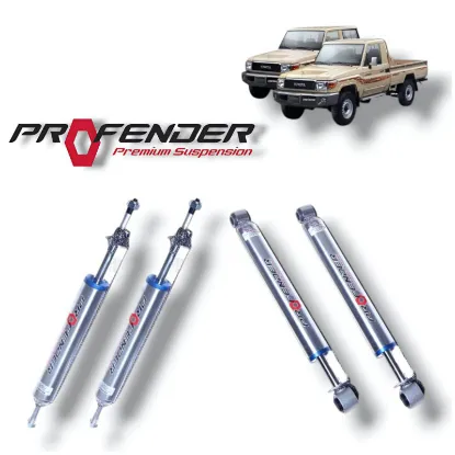 صورة جامبين بروفندر تويوتا لاندكروزر شاص LC78 - LC79