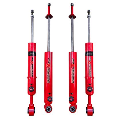 صورة جامبين بورفندر تويوتا برادو 250 ( 2022 - 2026 )