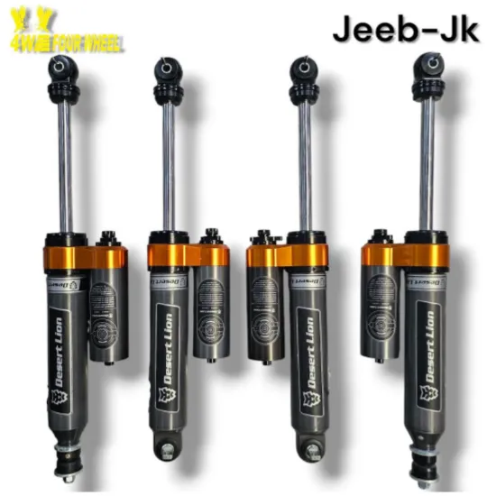 صورة جامبين ديزرت ليون جيب  JK