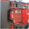 صورة حماية ليت خلفي JEEP TJ - YJ