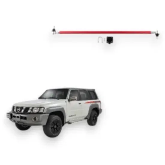صورة DRAG LINK NISSAN PATROL Y61