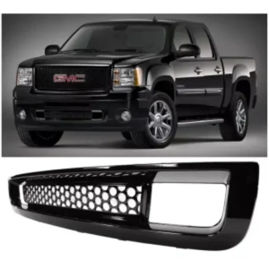 صورة شبك امامى للدعاميه سييرا GMC 1500 ( 2007- 2012 )