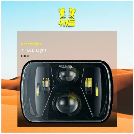 صورة لايت LED  اسود