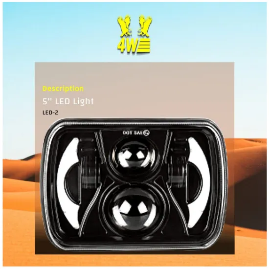 صورة لايت LED عدستين