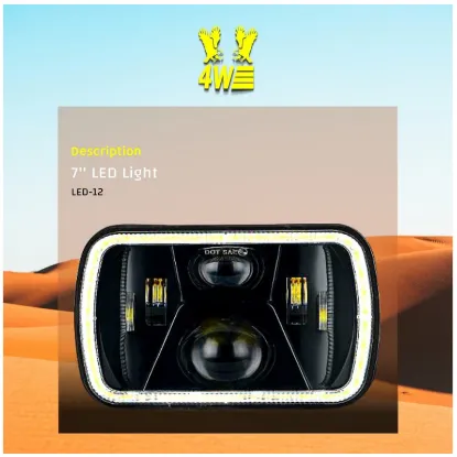 صورة لايت LED