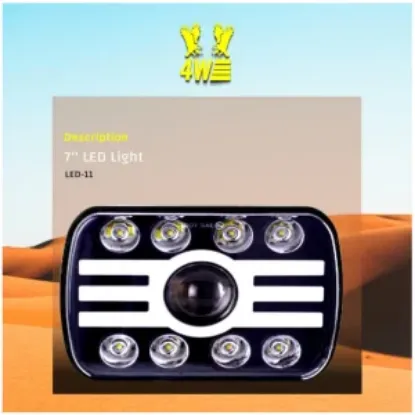 صورة لايت LED 8 عدسات