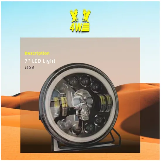 صورة لايت ليد مدور