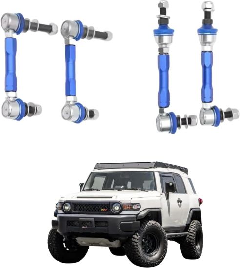 صورة Sway Bar Link For Toyota FJ Cruiser