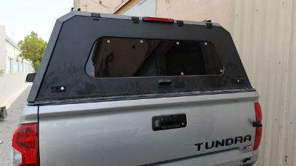 صورة كونبي المنيوم تويوتا تندرا باب ونص 6.5 قدم