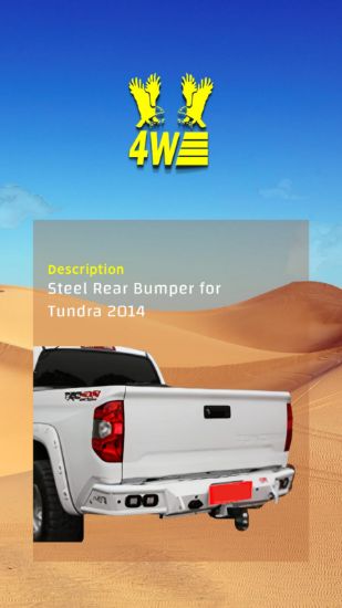 صورة دعامية خلفية تويوتا تندرا