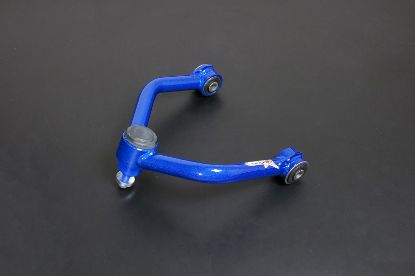 تفاصيل ابر كنترول ارم أمامي نيسان ارمادا - تيتان صورة ابر كنترول ارم أمامي نيسان ارمادا - تيتان