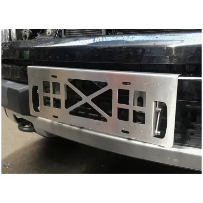 صورة قاعدة نمرة حجم صغير