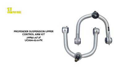 تفاصيل شيال بروفندر ابر ارم نيسان باترول Y62 صورة شيال بروفندر ابر ارم نيسان باترول Y62