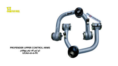 صورة ابر ارم بروفندر تويوتا FJ كروزر ( 2008 - 2022 )
