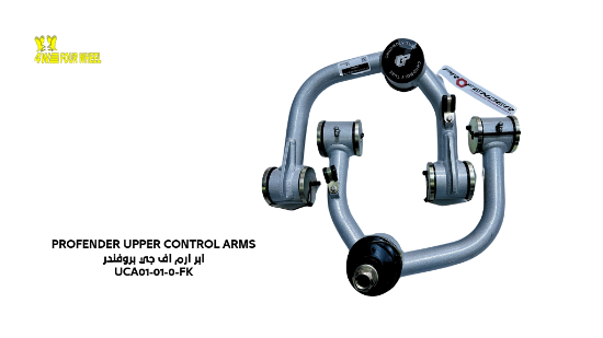 صورة شيال بروفندر ابر ارم تويوتا FJ