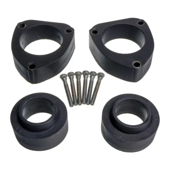 صورة سبيسر ترفيع جيتور امامي خلفي