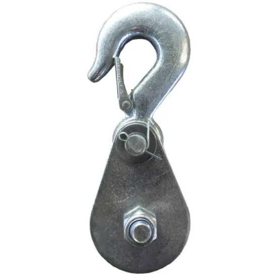 صورة بكرة ونش أبيض صغير