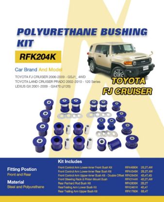 صورة كت بوش فورويل تويوتا FJ كروزر - برادو 120 - لكزس GX470