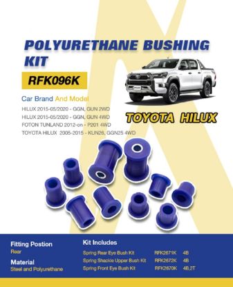 صورة كت بوش فورويل خلفي تويوتا هايلوكس