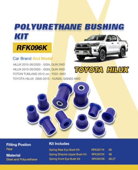 صورة كت بوش فورويل خلفي تويوتا هايلوكس