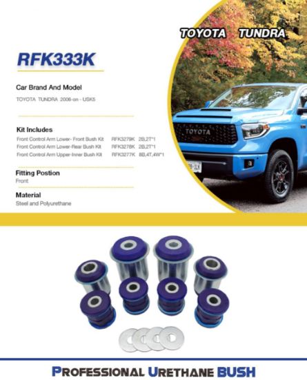 صورة كت بوش فورويل أمامي تويوتا تندرا