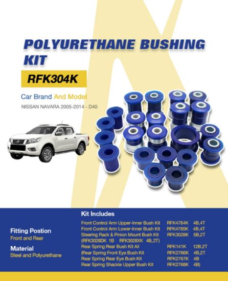 صورة كت بوش فورويل نيسان نافارا ( 2005 - 2014 )