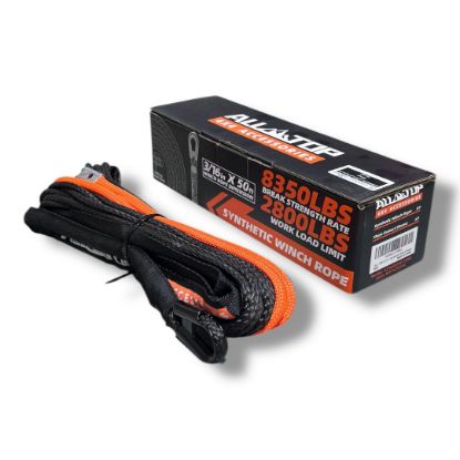 صورة حبل ونش 4.75 مم 15.2 متر 2600 كغ