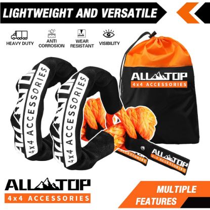 صورة سوفت شكل 15360 كغ - 11MM*52CM