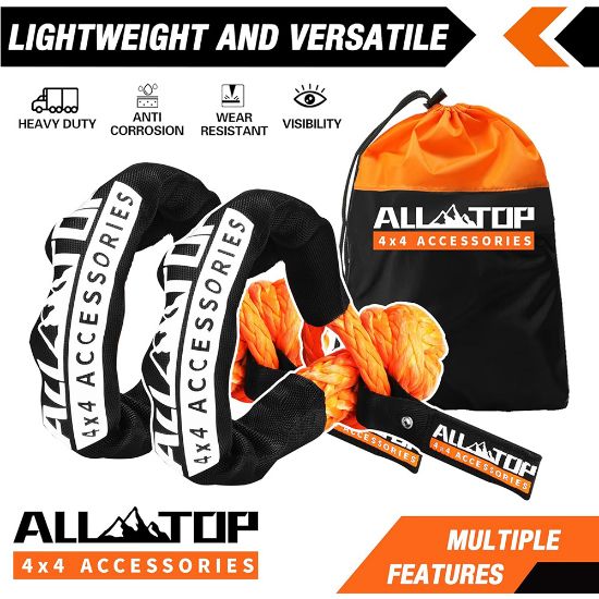 صورة سوفت شكل 15360 كغ - 11MM*52CM