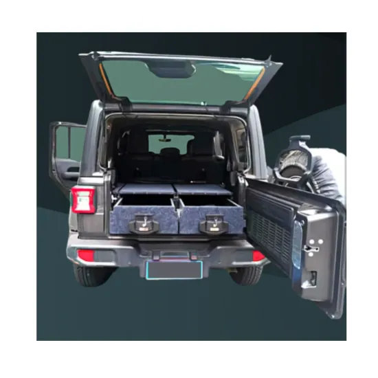 صورة ادراج جيب JL 4 ابواب