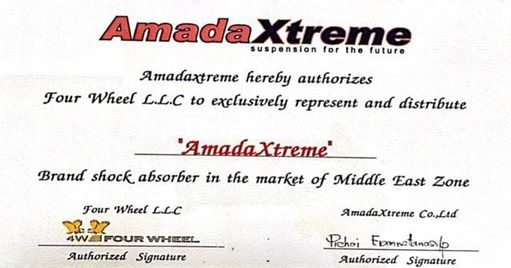 Certificate 10