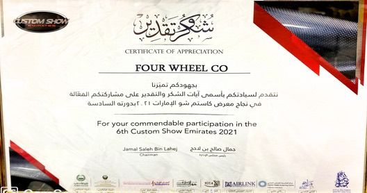 Certificate 2
