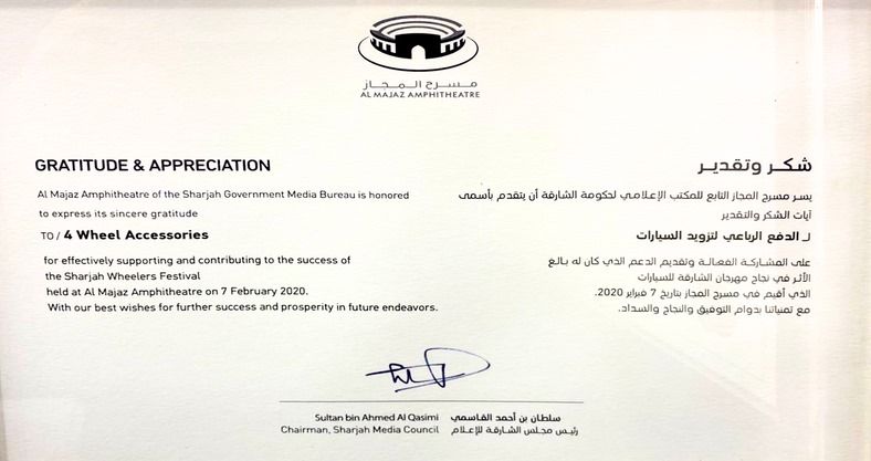 Certificate 3
