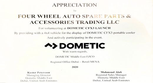 Certificate 7